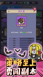 我的野外生存九游版