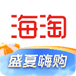 海淘免税店app