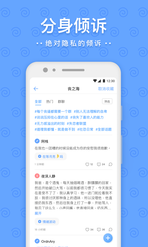 一罐老版