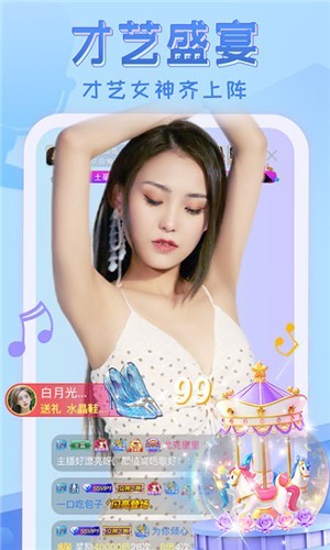 抖阴免费版
