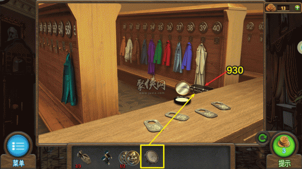 《密室逃脱7环游世界》全章节通关攻略