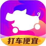花小猪打车app