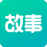 每天读点故事app
