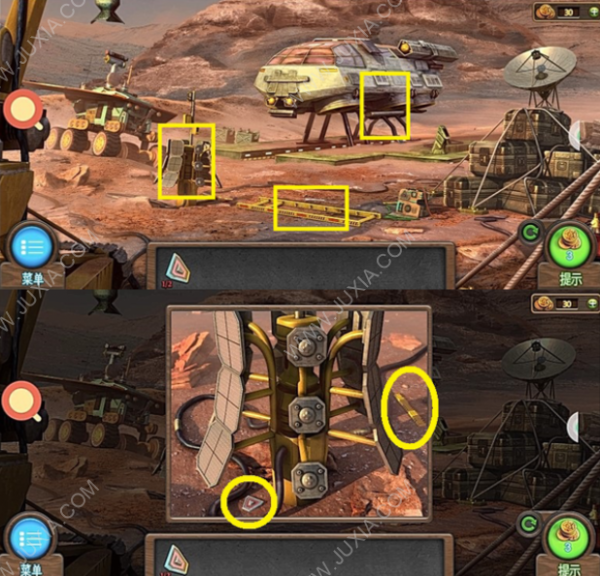 《密室逃脱7环游世界》全章节通关攻略