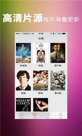 《x站》免费版本怎么安装