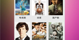 《x站》免费版本怎么安装