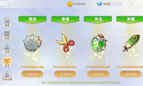 危境