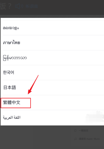 抖音国际版pro版