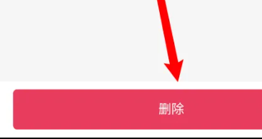 护士之约