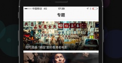 《yy8848高清私人影院》免费观看入口