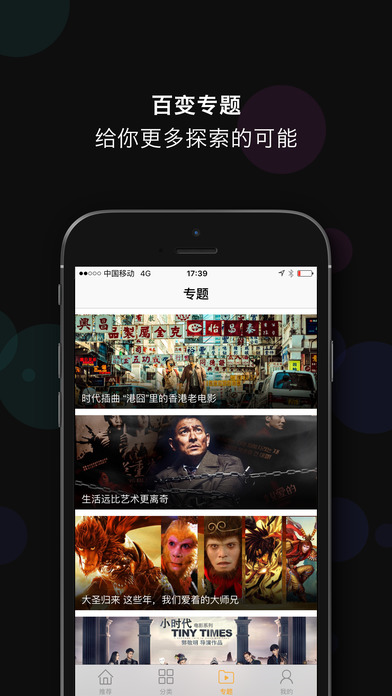 yy8848高清私人影院