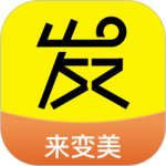 发型屋app
