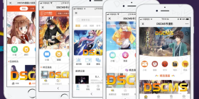 免费看漫画的软件