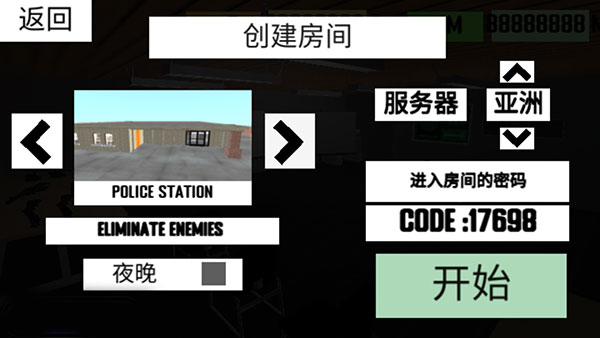CQB射击2汉化版