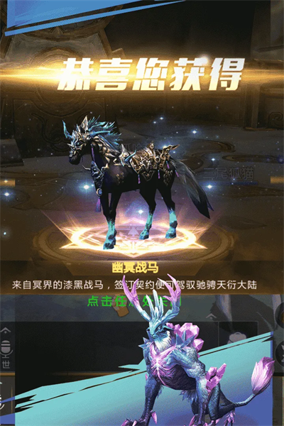 天衍录3d