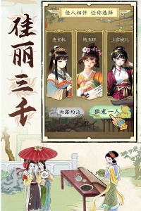 城池攻坚战魔将版