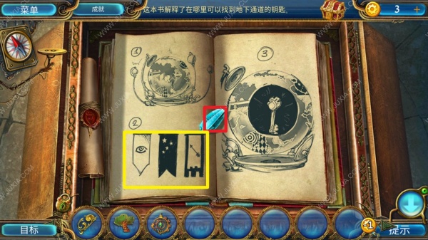 《密室逃脱21遗落梦境》全章节图文攻略