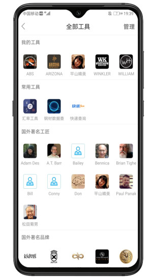 栖兰小筑