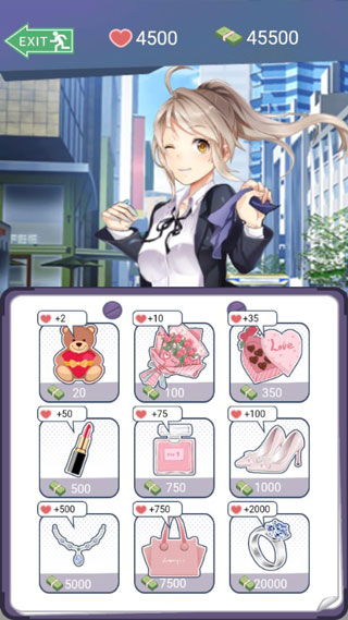 同城女友无限好感度版