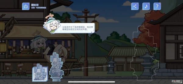 《原神》2023盛夏游园活动攻略