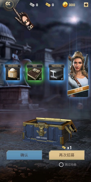 胜利之吻最新版