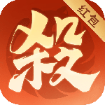 欢乐三国杀官方版