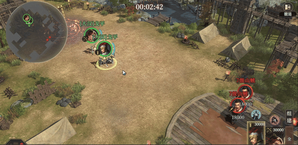 封神：开天九游版