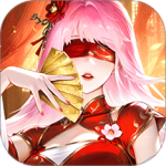 道友请留步官服