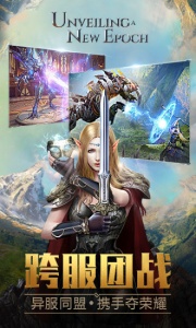 永恒纪元代码服