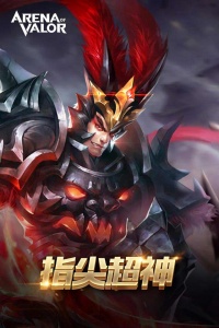 aov