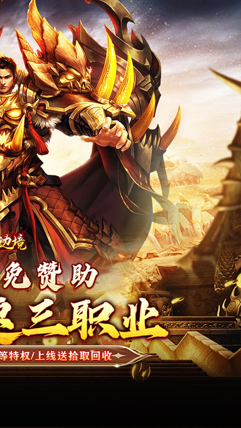 幽蓝边境