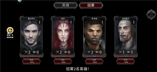 部落与战争九游版