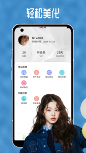 向日葵视频最新版