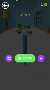 无敌冲冲冲游戏