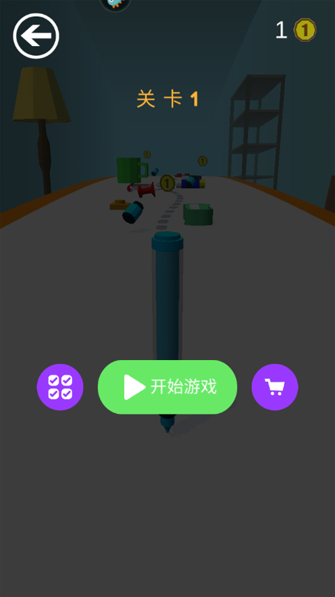 无敌冲冲冲游戏
