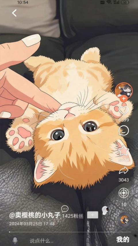 春风医生