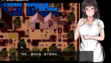 《夏色泡影》全流程通关攻略