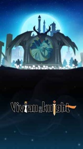 薇薇安和骑士无限材料版