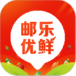 邮乐优鲜app