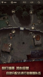 盗墓长生印地图全开版