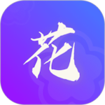 花季每天三次版