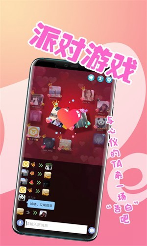 微密