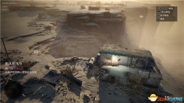 《狙击手幽灵战士契约2》全关卡通关攻略