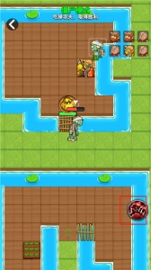 躺平植物战僵尸