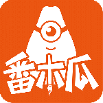 番木瓜app