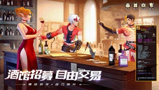 神陵武装官方版