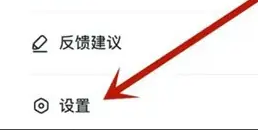 河马爱学