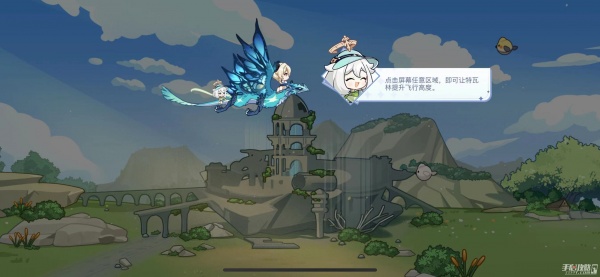 《原神》2023盛夏游园活动攻略