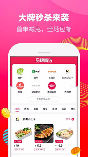 每纷