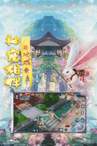 天仙月（高爆破解）